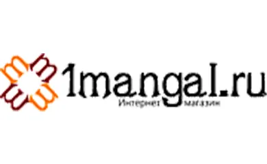 1 Mangal 1 Mangal