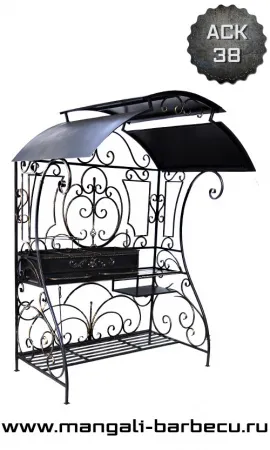 Мангал с крышей "Удачный"