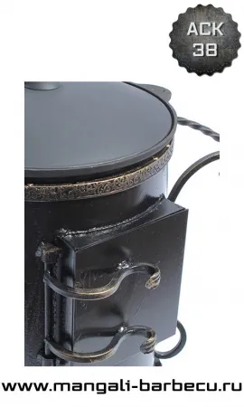 Печь для казана 10-12 литров