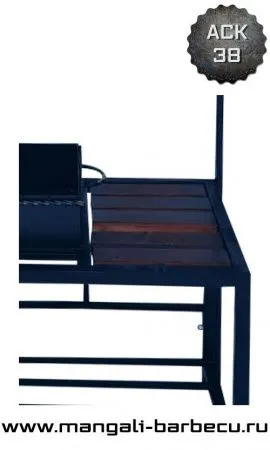 Мангал с крышей "Эрика"