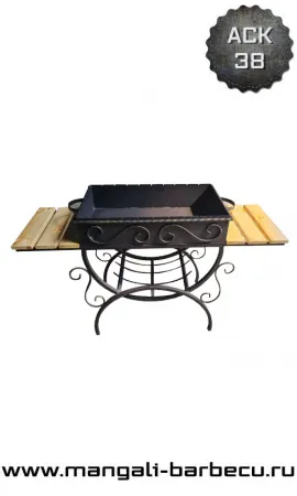 Мангал Прованс