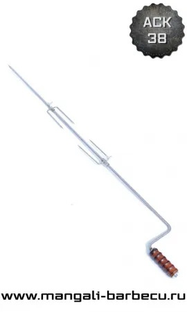 Вертел 110 см