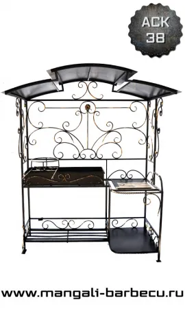 Мангал с крышей "Лидер ПРО"