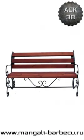 Скамейка Садовая №1