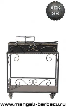 Мангал Мобильный