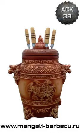 Электрический тандыр "ГЕРБ"