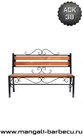 Скамейка Садовая