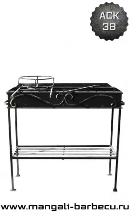 Барбекю "Алладин"