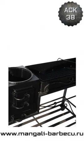 Мангал с печкой Универсальный