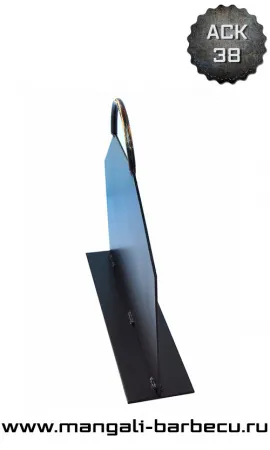 Перегородка для мангала