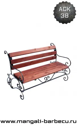 Скамейка Садовая №1