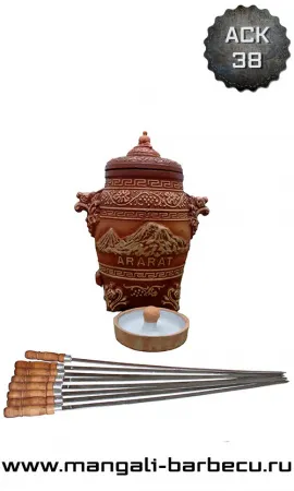 Электрический тандыр "ГЕРБ"