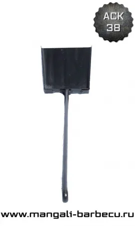 Совок для мангала