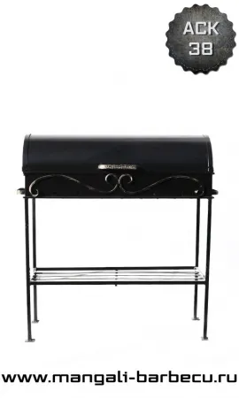 Барбекю "Алладин"