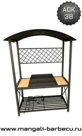 Мангал с крышей Loft Style L Мангал с крышей