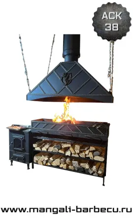 Мангал с печкой и вытяжкой Викинг