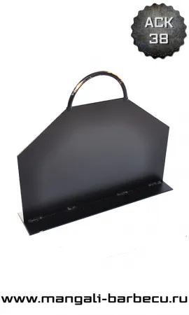 Перегородка для мангала