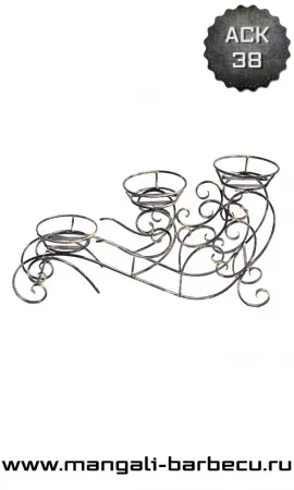 Подставка для цветов "Каскад"