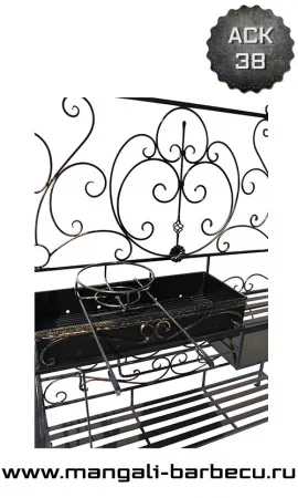 Мангал с крышей "Шерз"