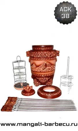 Электрический тандыр "Гранат"