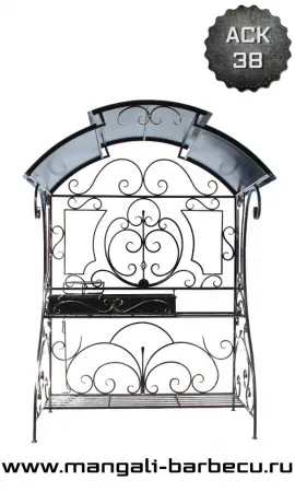 Мангал с крышей Фазенда