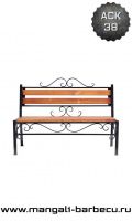 Скамейка Садовая Скамейка Садовая