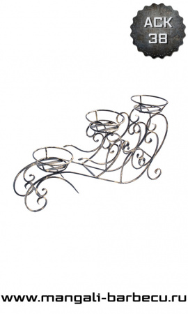 Подставка для цветов "Каскад"