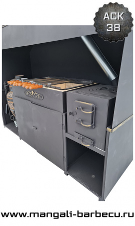 Мангал "Царский"