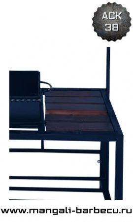 Мангал с крышей "Эрика"