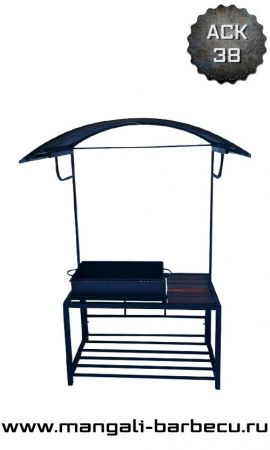 Мангал с крышей "Эрика"
