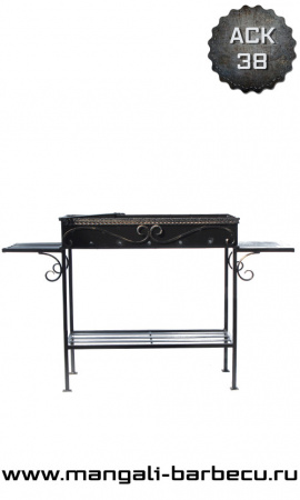 Мангал "Классик Премиум"