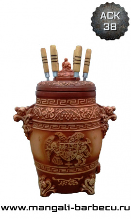 Электрический тандыр "ГЕРБ"