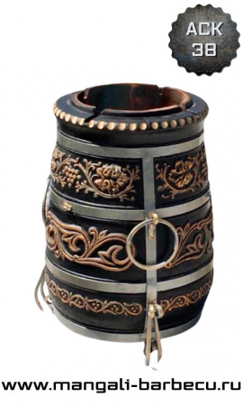 Тандыр «АРАРАТ»