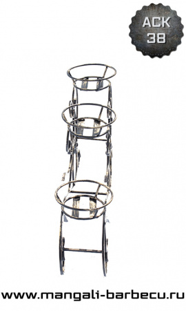 Подставка для цветов "Каскад"