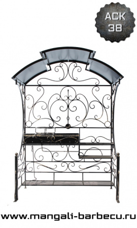 Мангал с крышей "Шерз"