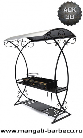 Мангал с крышей "Элегия"
