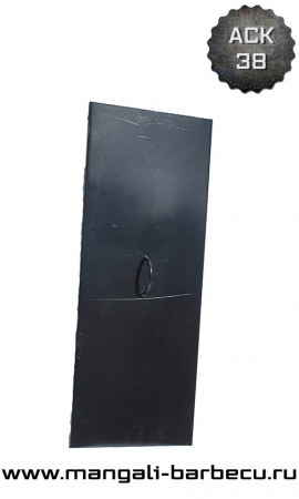 Крышка для мангала 90см