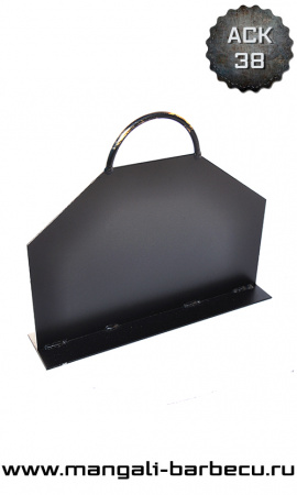 Перегородка для мангала