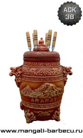 Электрический тандыр "ГЕРБ"