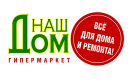 Наш Дом Наш Дом