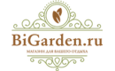 BiGarden BiGarden